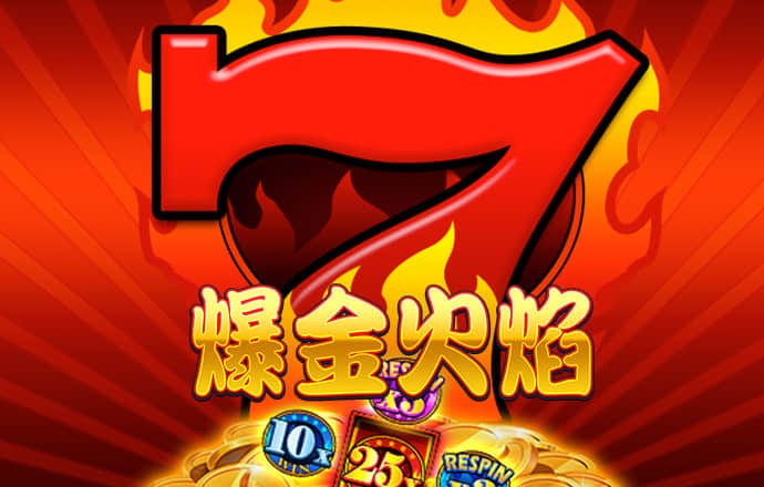 皇冠体彩网站入口下载截图3